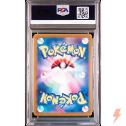 PSA 10 Persian AR 075/064 SV6a Night Wanderer - Pokemon Card Japanese 2024 - Image 2