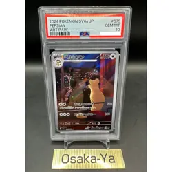 PSA 10 Persian AR 075/064 SV6a Night Wanderer Pokemon Card Japanese 2024 GEM MT - Image 1