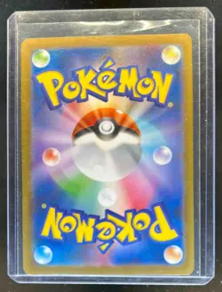 2025 Pokemon SV White Flare (JP) sv11W Reshiram ex Black and Rare #174/086 - Image 2
