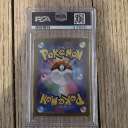 2025 Pokemon SV11W JP Reshiram ex #174/086 BW Rare PSA 10 GEM MINT - White Flare - Image 4