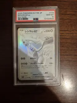Reshiram EX BWR 174/086 SV11W Japanese Pokemon Card PSA 10 White Flare - Image 1