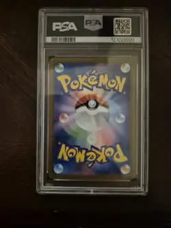 Reshiram EX BWR 174/086 SV11W Japanese Pokemon Card PSA 10 White Flare - Image 2