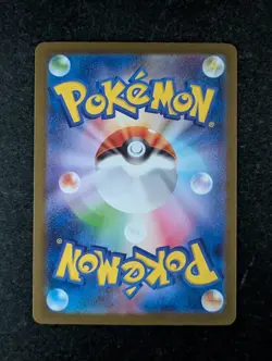 2025 Pokemon RESHIRAM EX 174/086 White Flare sv11W BW Rare Holo Japanese - Image 2