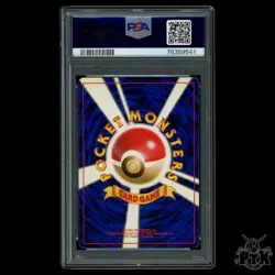 Dark Charizard Holo #6 PSA 7 Japanese Team Rocket Pokemon 1997 - Image 2