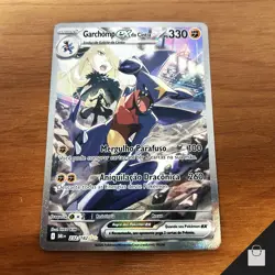Cynthia's Garchomp EX 232/182 Destined Rivals Pokemon Rare Brazilian Card NM+ - Image 1