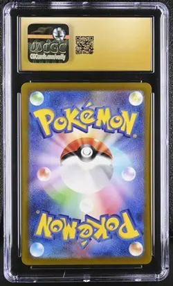 CGC Pristine 10 Heracross 072/071 AR Art Rare Clay Burst sv2D JPN Pokemon Card - Image 2