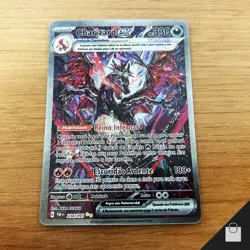 Charizard EX 234/091 Pokemon Paldean Fates Pack Fresh Brazilian Card Mint NM+ - Image 1
