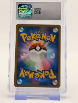 Pokemon 1st Edition 2007 Japanese Muk DPBP #097 Shining Darkness Gem Mint 10 - Image 2