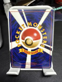 Koga's Ninja Trick Japanese Banned Art Peace Symbol Light Play Pokemon TCG - Image 2