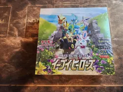 Pokemon Eevee Heroes s6a Japanese Booster Box Sealed US Seller - Image 1