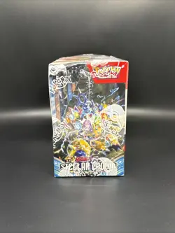 Pokemon TCG Scarlet & Violet Stellar Crown Booster Box - 36 Packs Sealed - Image 3