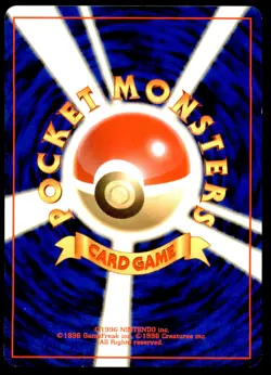 LP Dratini No. 147 Base Set Uncommon Light Play 1996 Japanese Pokemon Card - Image 3