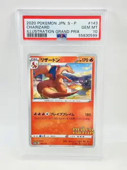 2020 Pokemon JPN. S-P Charizard Illustration Grand Prix #143 PSA 10 - Image 1