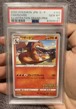 PSA 10 - Pokemon - CHARIZARD - Illustration Grand Prix - 143/S-P - Japanese - Image 1