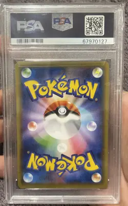 PSA 10 - Pokemon - CHARIZARD - Illustration Grand Prix - 143/S-P - Japanese - Image 2