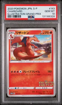 2020 POKEMON JAPANESE S PROMO ILLUSTRATION GRAND PRIX #143 CHARIZARD PSA 10 - Image 1