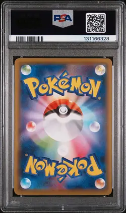 2020 POKEMON JAPANESE S PROMO ILLUSTRATION GRAND PRIX #143 CHARIZARD PSA 10 - Image 2