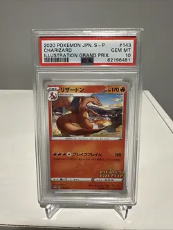 PSA 10 - 2020 POKEMON JAPANESE S PROMO #143 CHARIZARD ILLUSTRATION GRAND PRIX - Image 1