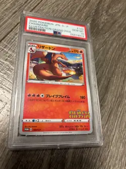 2020 Pokemon JPN S-P Illustration Grand Prix #143 Charizard PSA 10 (55474974) - Image 1