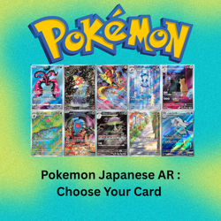 Pokemon Japanese Art Rare: Choose Your Card! [Pack Fresh, Near Mint] - Image 1