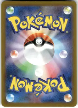 2023 Near Mint Pokemon Wiglett 081/078 Scarlet ex SV1S Japanese - Image 2