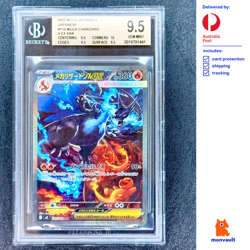 BGS Gem Mint 9.5 | Mega Charizard X ex 110/080 | Inferno x | JAP | Pokemon TCG - Image 1