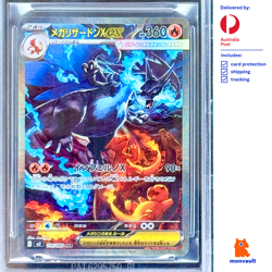 BGS Gem Mint 9.5 | Mega Charizard X ex 110/080 | Inferno x | JAP | Pokemon TCG - Image 2
