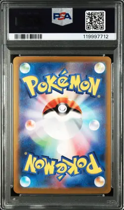 2023 POKEMON JPN SV3-RULER OF THE BLACK FLAME SUPER RARE CHARIZARD EX PSA 10 - Image 2