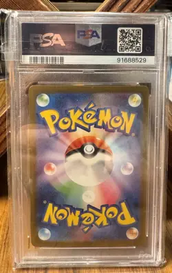 2023 POKEMON JPN SV3-RULER OF THE BLACK FLAME SUPER RARE CHARIZARD EX PSA 10 - Image 2