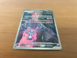 Team Rocket's Mewtwo EX 231/182 Destined Rivals Brazilian Pokemon Card Mint NM+ - Image 5