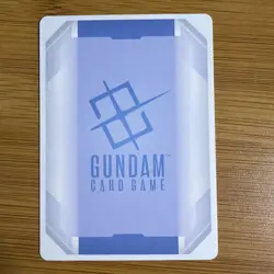 Look Of Determination R+ Alt GD03-114 Gundam TCG Card Foil Steel Requiem Eng - Image 2
