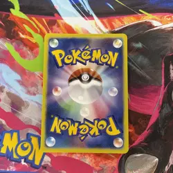 EEVEE & SNORLAX GX Tag Team Black Star Promo SM169 NM Pokemon Card 2019 - Image 2