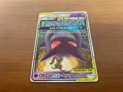 Gengar & Mimikyu GX 53/181 Sun & Moon Tag Team Up Pokemon Brazilian Card LP+/NM - Image 5