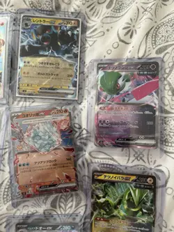Pokemon Card Japanese EX/FA Bundle X 11 PROMO SEALED VSTAR - Image 3
