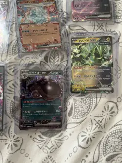 Pokemon Card Japanese EX/FA Bundle X 11 PROMO SEALED VSTAR - Image 4