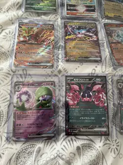 Pokemon Card Japanese EX/FA Bundle X 11 PROMO SEALED VSTAR - Image 5