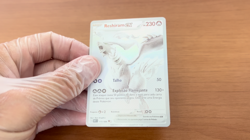 Reshiram EX 173/086 Sv: White Flare Pokemon Rare Brazilian Pack Fresh Card NM+ - Image 2