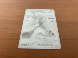 Reshiram EX 173/086 Sv: White Flare Pokemon Rare Brazilian Pack Fresh Card NM+ - Image 5