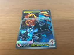 Mega Charizard X EX 125/094 Phantasmal Flames Pokemon Brazil Pack Fresh Card NM+ - Image 5
