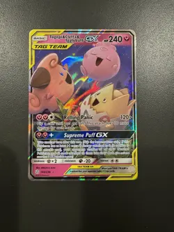 Pokemon Togepi & Cleffa & Igglybuff GX TAG TEAM 143/236 Sm-Cosmic Eclipse Holo - Image 3