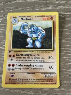 Machoke 34/102 1st Edition Base Set NM DUTCH Pokemon Free Ship - Image 1
