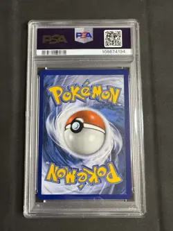 2021 POKEMON CELEBRATIONS CLASSIC COLLECTION #17 UMBREON-GOLD STAR PSA 9 - Image 2