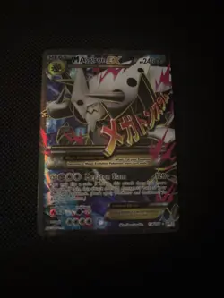 Pokemon TCG: M Aggron EX (154 Full Art) Ultra Rare 154/160 XY Primal Clash - Image 1