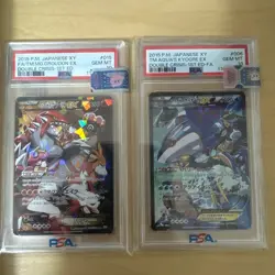 PSA 10 Pokemon Team Aquas Kyogre 006/034 Team Magmas Groudon EX 015/034 1st Ed. - Image 2