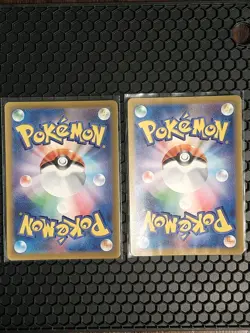 Pokemon Electivire AR And Magmortar Ar VSTAR Universe - Card Japanese - Image 2