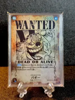 PCG 10 Players Slab SP WANTED ONE PIECE CARD GAME Japanese - Image 5