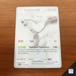 Reshiram EX 173/086 Sv: White Flare Pokemon Rare Brazilian Pack Fresh Card #1 NM - Image 1