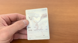 Reshiram EX 173/086 Sv: White Flare Pokemon Rare Brazilian Pack Fresh Card #1 NM - Image 2