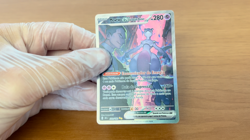 Team Rocket's Mewtwo EX 231/182 Destined Rivals Brazilian Pokemon Card Mint NM+ - Image 2