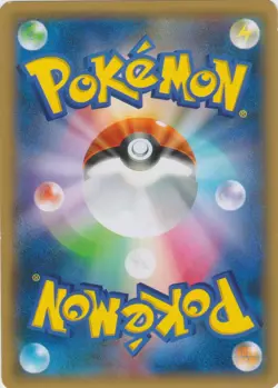Pokemon Hoopa JPN Movie Limited Full Art Promo 155/XY-P - Pikachu Rayquaza MP - Image 2